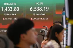 anp130826048 1