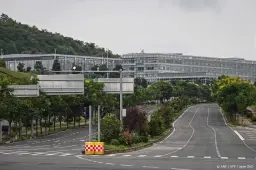 anp250826088 1
