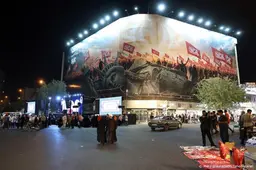 anp300826180 1