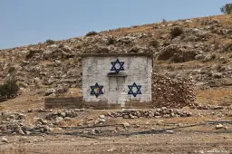 anp080926138 1