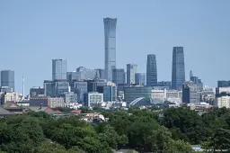 anp140926073 1