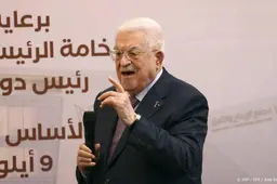 anp170926014 1