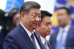 anp210926057 1