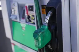 anp230926166 1