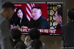 anp121026029 1