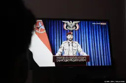 anp121026187 1