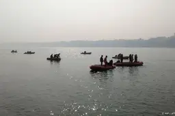 anp141026039 1