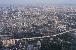 anp151026129 1