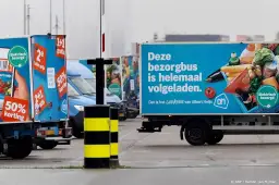 anp161026168 1