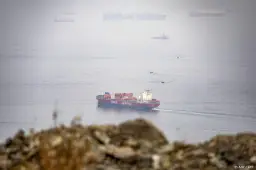 anp171026096 1