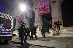 anp171026126 1