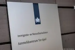 anp301026054 1