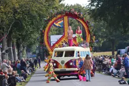 Frederiksoord Corso2