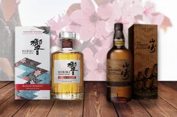 suntori hibiki yamazaki limited