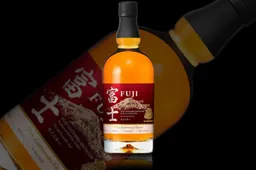 fuji whisky anniversary