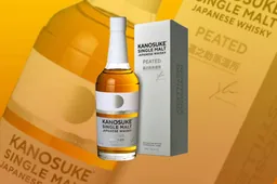 kanosuke single malt peated whisky