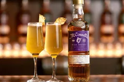mcconnells 5 year old whisky cognac cask finishjpg