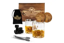 whiskey masters boxjpg