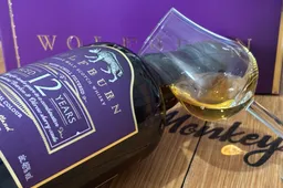 Wolfburn 13yo review whisky monkeys