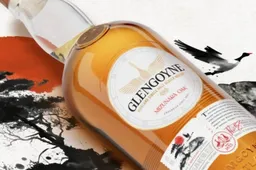 Glengoyne Mizunara Oak 16 Year Old whisky