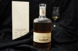 Sakhrani kuri chestnut wood finish whisky with box and copita glass