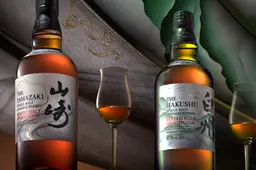 house-of-suntory-kogei-collection-kimono-edition-yamazaki-hakushu-1