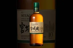 Nikka Miyagikyo 10 Year Old Japanse whisky