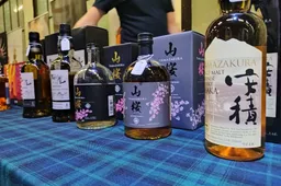 Whisky Event Eindhoven 2025 Japanse whisky