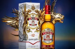 Chivas 12 Gupta