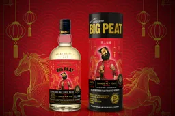 Big Peat Year of the Horse