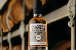 kanosuke peated component series whisky