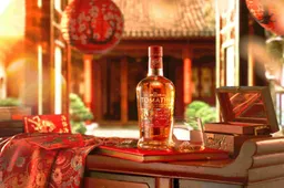 Tomatin Year of the Horse 2026 whisky
