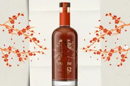 ONe8Nine Macallan Year of the Horse whisky