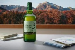 Suntory stories of the distillery