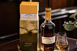tobermory-26-yo-hebridean-whisky