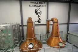 Mars Komagatake