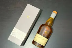 Glenkinchie 12 liggend