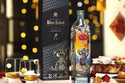 Johnnie Walker Lunar New Year Rat (1)