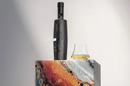 octomore 17.1