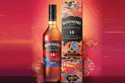 Bowmore 14yo Kalamkari