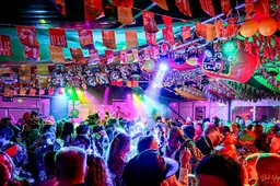 54360100088_282fc2b38f_c