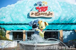 20260326_JKr_Hoo_Tovertuin_000