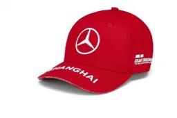 Koop nu jouw Special Edition Lewis Cap!