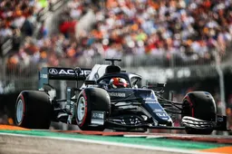 Tsunoda tevreden met eigen snelheid: 'We rijden een goede pace'