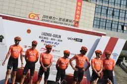 [Update] 'CCC Team dreigt om te vallen na miljoenenverlies sponsor'