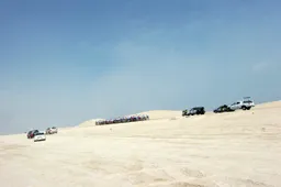 [Update] ASO bevestigt: Streep door Ronde van Oman door 'nationale rouw'