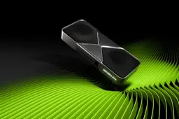 nvidia rtx 5090
