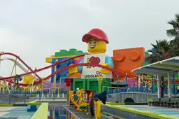 lego dada