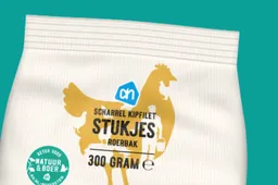 Screenshot_20251028_121043