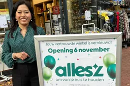 Screenshot_20251031_160058